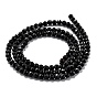 Natural Black Tourmaline Beads Strands, Faceted, Round