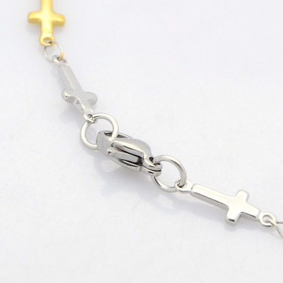 Religious Catholic Jewelry 304 Stainless Steel Cross Link Chain Bracelets, with Lobster Claw Clasps, 7-7/8 inch(200mm), 5x1mm