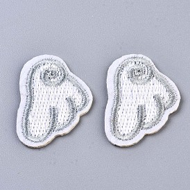 Angel Wing Appliques, Computerized Embroidery Cloth Iron on/Sew on Patches, Costume Accessories
