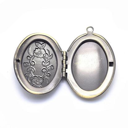 Подвески латуни медальон, фото прелести рамка для ожерелья, без кадмия, без никеля и без свинца, овальные с цветком