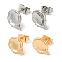 Twist Flat Round Brass Stud Earring Findings, with 925 Sterling Silver Pins, for Half Drilled Beads