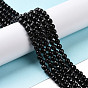 Natural Black Onyx Beads Strands, Star Cut Round, Faceted, Undyed