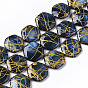 Drawbench Freshwater Shell Beads Strands, Dyed, Hexagon