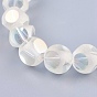 Perles en verre electroplate, givré, facette, ronde