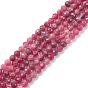 Natural Red Tourmaline Beads Strands, Faceted, Round, Grade AAA