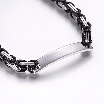 201 Stainless Steel ID Bracelets, Byzantine Chain, with Lobster Claw Clasps