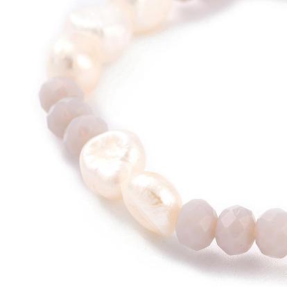 Bracelets extensibles en perles baroques naturelles, avec des perles de verre rondelles à facettes et des sacs de jute