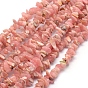 Natural Rhodochrosite Beads Strands, Chip