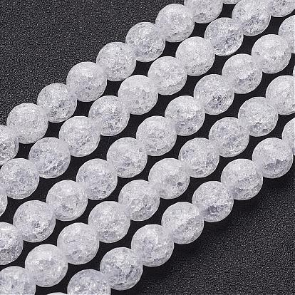Synthetic Crackle Quartz Beads Strands, 128 Facets, Round, Hole: 1mm