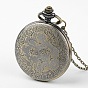 Relojes de bolsillo de la forma del compás de aleación, reloj de cuarzo, con cadena de hierro