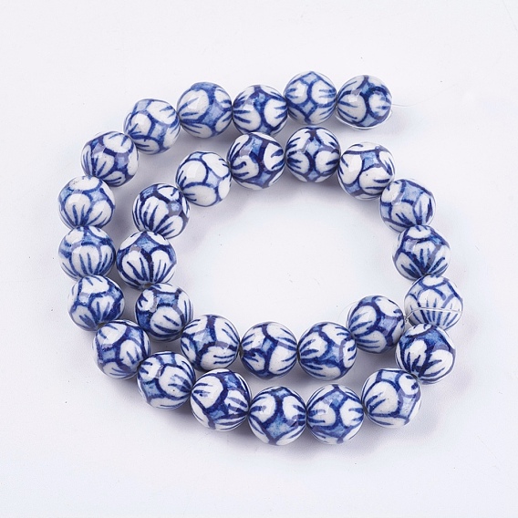 Ручной синий и белый шарики фарфора, круглая с цветком