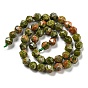 Natural Unakite Beads Strands, Faceted, Polygon