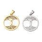 304 Stainless Steel Pendants, Laser Cut, Flat Round with Tree of Life Charm