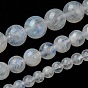 Brins de perles rondes en pierre de lune arc-en-ciel naturelle, AA grade