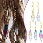 Nbeads 2 Sets 5 Colors Transparent Epoxy Resin Big Pendants, with Golden Tone Copper Wire, Wing