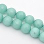 Brins de perles de jade naturelles rondes à facettes teintées, amazonite d'imitation