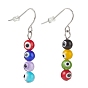 9 Pairs 9 Color Lampwork Evil Eye Round Beaded Dangle Earrings, 304 Stainless Steel Lucky Jewelry for Women