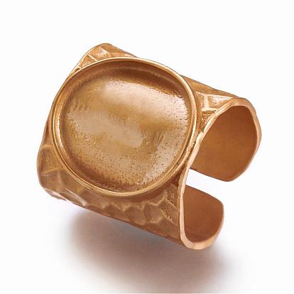 Cuff Brass Pad Finger Ring Settings, Size 9