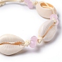 Adjustable Braided Bead Bracelets, with Natural Cowrie Shell Beads, Rondelle Glass Beads and Waxed Polyester Cord
