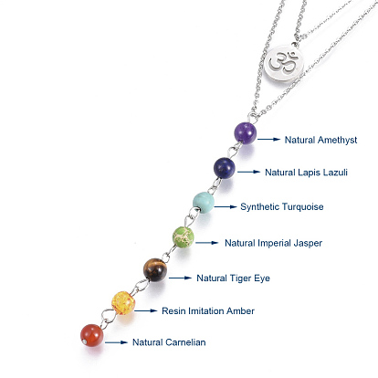 Chakra bijoux, colliers à plusieurs niveaux, avec 304 inoxydable chaînes en acier, pendentif et le homard fermoirs pince, perles naturelles et synthétiques pierres précieuses, boite d'emballage