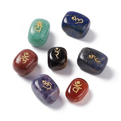 7Pcs 7 Styles Natural Mixed Gemstone Beads, No Hole/Undrilled, Cuboid with Chakra Pattern, Mixed Dyed and Undyed