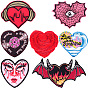 Heart with Rose/Star/Wing Appliques, Embroidery Iron on Cloth Patches, Sewing Craft Decoration