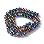 Magnétiques perles synthétiques d'hématite, couleur arc en ciel, ronde, 6mm, Trou: 1mm, longueur: 15.7 pouces