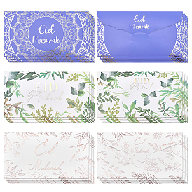 Chgcraft 3 ensembles 3 styles enveloppes en papier, rectangle avec le mot eid mubarak
