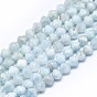 Natural Aquamarine Beads Strands, Faceted, Bicone