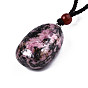 Natural & Synthetic Gemstone Pendant Necklaces, Slider Necklaces, with Random Color Polyester Cords, Nuggets