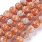 Perles de calcite orange naturelle, ronde