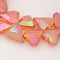 Heart Electroplate Full Rainbow Plated Glass Beads Strands, Faceted, 17x14x8mm, Hole: 1mm, about 40pcs/strand, 23.6 inch