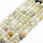 Natural Flower Amazonite Beads Strands, Faceted, Round, Colorful