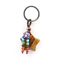Porte-clés pendentif étoile en pierres précieuses naturelles et synthétiques mélangées, porte-clés en alliage chakra yoga pour hommes femmes