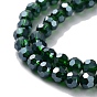 Perles en verre electroplate, perle plaquée lustre, à facettes (32 facettes), ronde, 6x5mm, Trou: 1mm