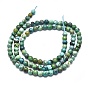 Hubei naturelles turquoise perles brins, ronde