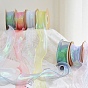 Fishtail Yarn Ribbon Flower Wrapping Paper, Snow Yarn Ribbon Wave Band Bouquet Paper, DIY Crafts