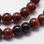 Natural Mahogany Obsidian Beads Strands, Round