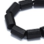 Natural Shungite Beads Strands, Frosted, Nuggets