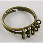 Brass Adjustable Ring Bases, with 10 Loop, Nickel Free, Adjustable, 17mm