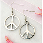 Fashion Peace Sign Earrings, with Tibetan Style Pendant and Brass Earring Hook, 44mm