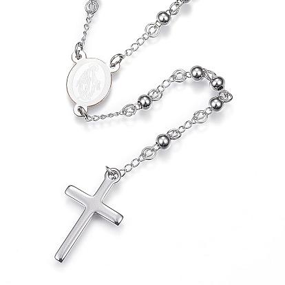 304 inoxydable colliers de perles de chapelet d'acier, avec pendentif croix et homard fermoirs griffe