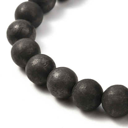 8 мм матовые круглые натуральные шунгитовые бусины энергетический растягивающийся браслет для мужчин и женщин