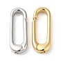 Brass Spring Gate Rings, Cadmium Free & Lead Free, Long-Lasting Plated