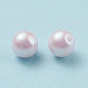 Perles en plastique pompons, perle d'imitation, foré central, ronde