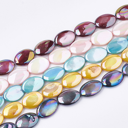AB Color Freshwater Shell Beads Strands, Dyed, Oval