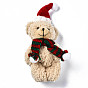 Polyester Stuffed Plush Bear Pendant Decorations, with Bead Chain, for Christmas Tree Party Hanging Ornaments Decorations