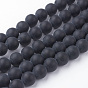 Natural Black Agate Bead Strands, Round, Grade A, Dyed & Heated, Frosted