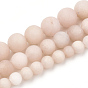 Perles naturelles, perles de jade , givré, teint, Imitation de la pierre de soleil, ronde