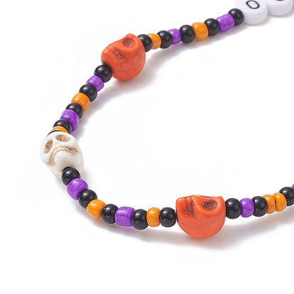 Sangles mobiles en perles de verre halloween, avec des perles turquoises synthétiques, décoration d'accessoires mobiles anti-perte de fil de nylon, mot boo/crâne